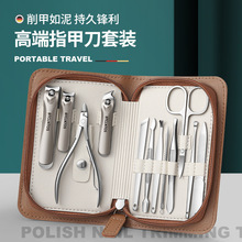 �ߙnָ�׵����bȫ�׼����޼�ָ�׼���ʿ�๦��б���Q�׺����׹���