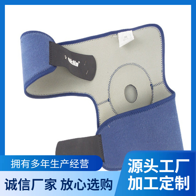 潜水料护膝 4mm潜水料护腿 魔术贴款潜水料保暖护膝 可加印logo