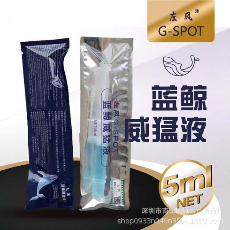 하나의 푸른 고래