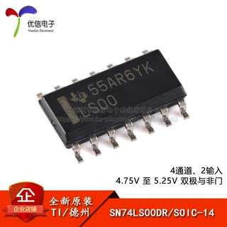 【优信电子】原装SN74LS00DR SOIC-14 四路2输入正与非门芯片