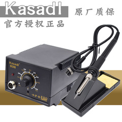 カサ帝kasadi規格品恒温溶接台携帯電話修理電気アイロン電子工場専用恒温溶接台936a