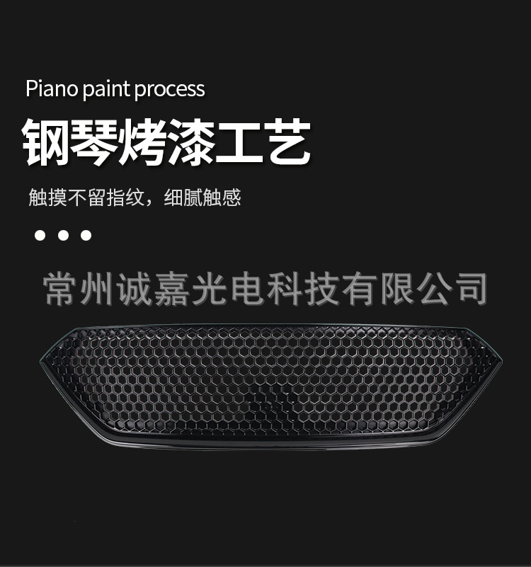 Suitable for 22 Subaru Wrx Front Grille, Wrx Sport Model Front Bumper Grille, No Logo, Pearl Black