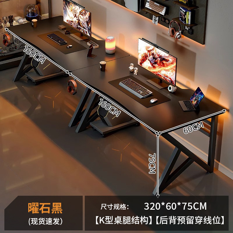 Escritorio para computadora doble, dormitorio, escritorio para el hogar, escritorio de oficina simple, escritorio de trabajo, cibercafé, mesa de juegos doble