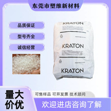 SEBS��܇�ܷ�l �x���P������ �������vG1653VO ���� �͜��ͺ���