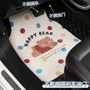 Blue Rain's New Car Floor Mats, Cute Little Bear Car-Mounted Single-Piece Wire Loop Floor Mats, Universal for All Seasons, Creative Anti-Dirt Floor Mats