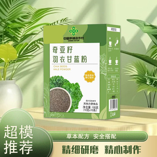 �恆�����¸��{�۹��N��������ܛ_�����p���ٰl��֬��ʳ�w�S