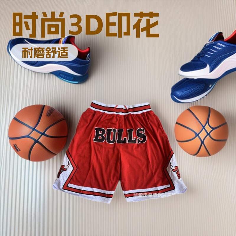 2026 Men's Sports Shorts Wholesale Warriors Lakers 76Ers Raptors Pocket 3D Print Casual Men's Training Shorts Without Pockets