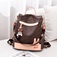 2024 New Arrival Fashionable Oxford Cloth Backpack for Women: Simple, High-Capacity Summer Backpack Trending on Social Media