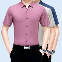 专柜真丝男式衬衫23夏抗皱免烫上衣男商务休闲桑蚕丝男装衬衣批发