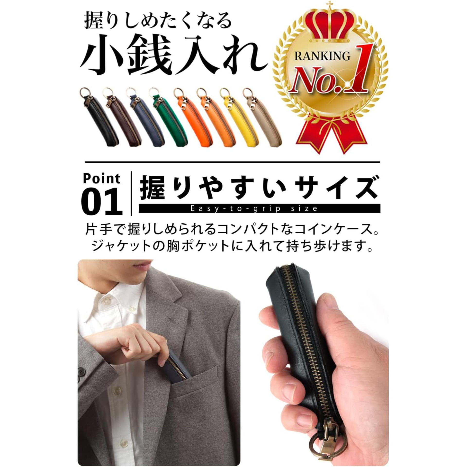 Comercio exterior Japón Rakuten Creative Billetera de cuero para hombre Monedero de monedas con cremallera en forma de barco creativo portátil