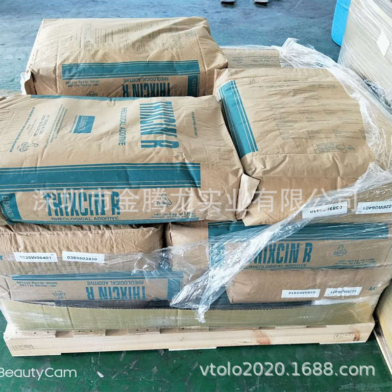 海明斯德谦THIXCIN R改性氢化蓖麻油导电浆料流变助剂 锡膏触变剂