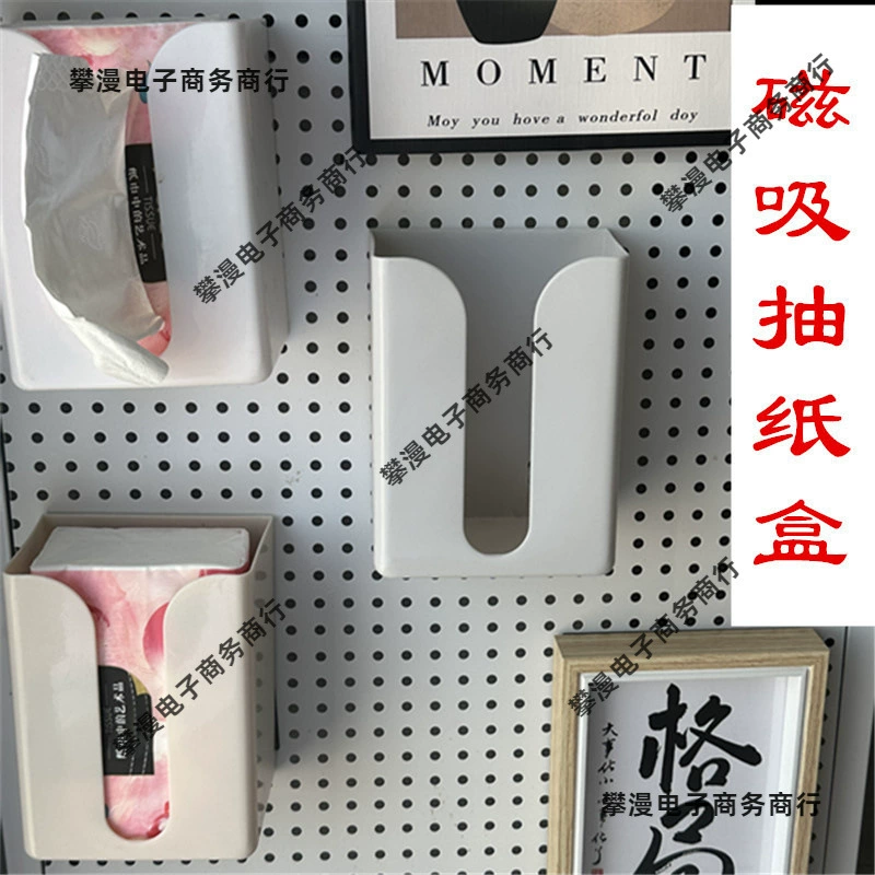 Перфорированная доска для хранения, коробка для салфеток, магнитный мягкий магнит, прямоугольный пластик, универсальный домашний кухонный стиль в скандинавском стиле