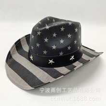 羳ţñɫDƤbţñIñSl