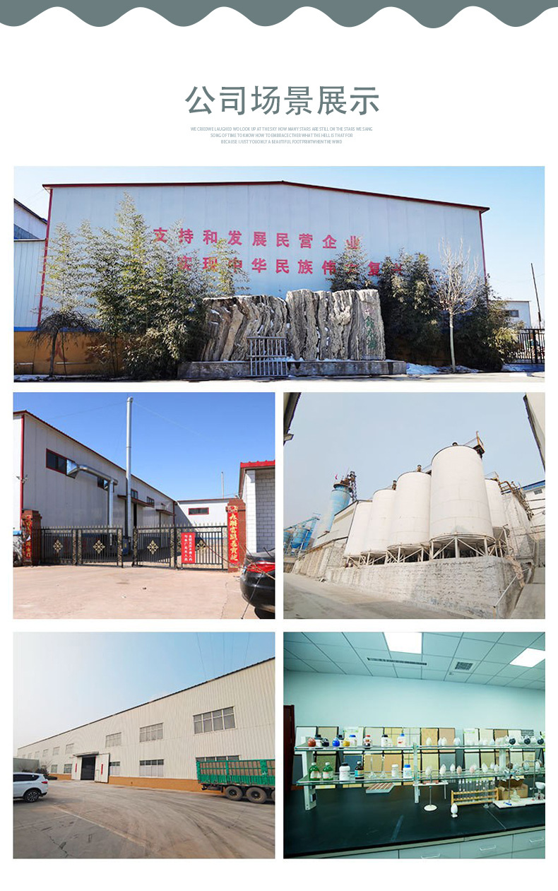 节能灯详情7-14_05