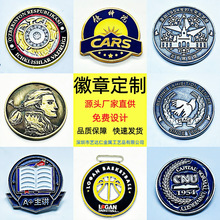 ���ٻ�����ᘱ��¹�˾logo����o����±����N���ʽ�����o���