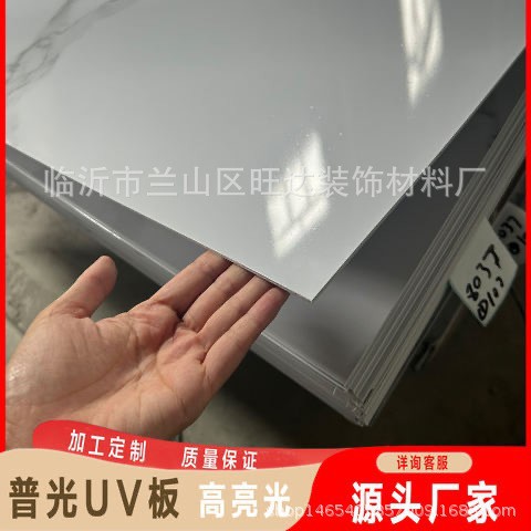 上海吉祥铝塑板uv板清冰玉大理石纹内外墙uv干挂门头广告招牌