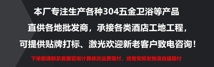 标题750无电话