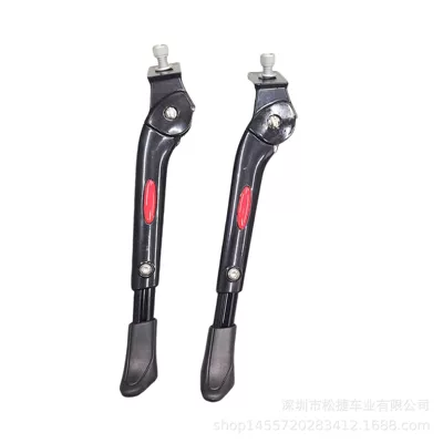 Adjustable Aluminum Alloy Center: Electric car big tripod