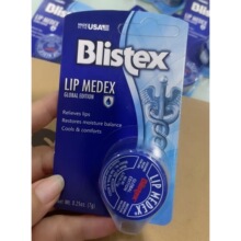 Ď Blistex/m̴С{ޝ ̝״Ĥ7g