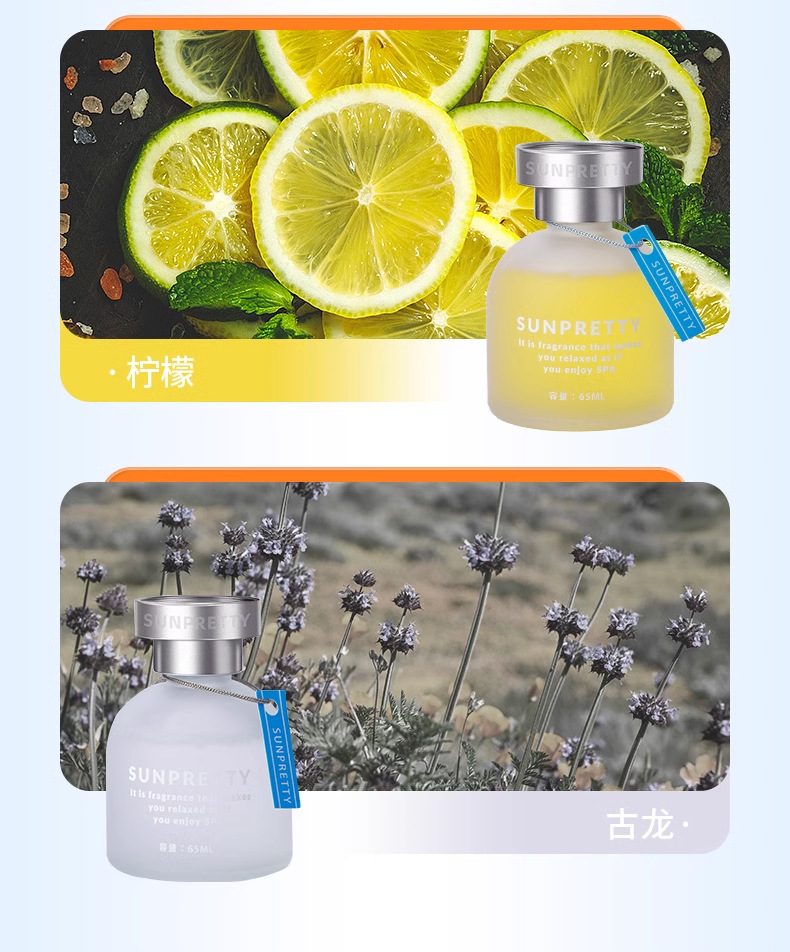 Osmanthus Car Fragrance, Car Perfume for Men and Women, High-End Decorative Items, In-Car Odor Removal, Car Fragrance