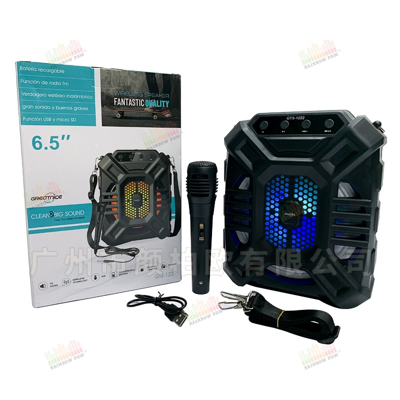 Altavoz Bluetooth de 6.5'' GTS-1222, Serie GTS, Ventas Directas de Fábrica, Altavoz Exterior con Correa