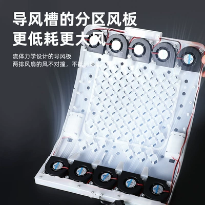 Multi-function pad ventilation seat cushion car USB