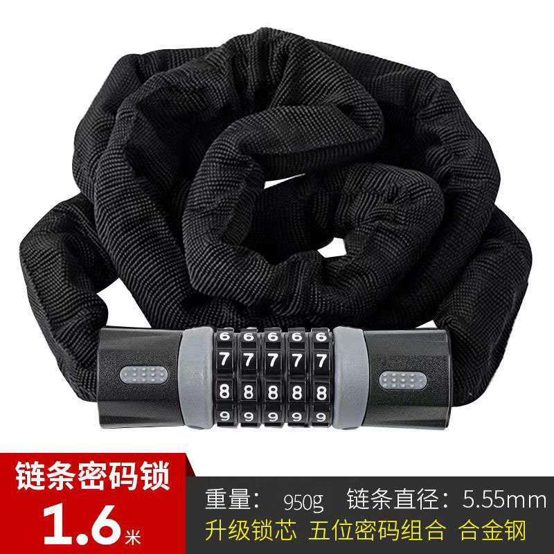 Cerradura de la bicicleta cerradura del coche eléctrico antirrobo cerradura de la cadena bicicleta de montaña contraseña Cadena de bloqueo de la motocicleta negrita Cadena de bloqueo