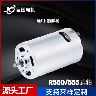 R550/555�S�Ҍ���΢�ͱ��S늄ӽ�Ĥ���������������ˢֱ��늙C