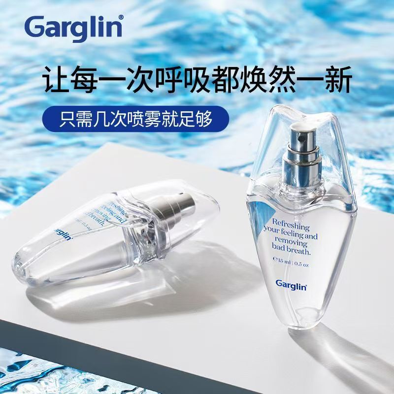 South Korea's Garglin Oral Spray Freshens Breath, Odor and Fragrance, High-Looking Portable Bad Breath