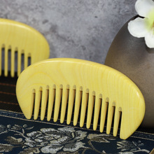 黄杨木家用便携头部按摩不打结按摩梳梳子月牙梳子木梳