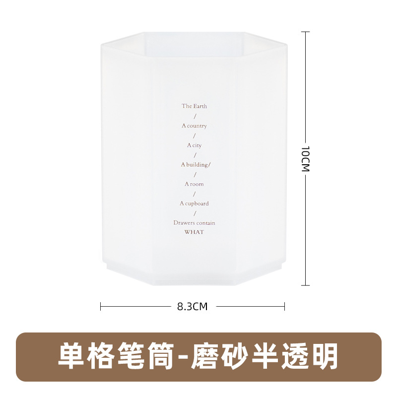 투명한 젖빛 흰색