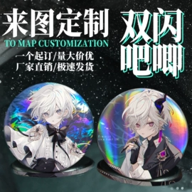 不干胶标签;徽章;塑料塑胶标签