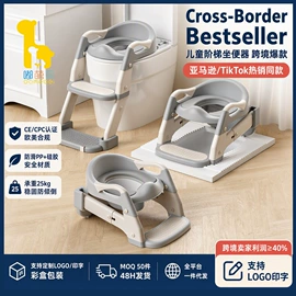 婴儿浴盆;儿童座便器;浴网、浴兜