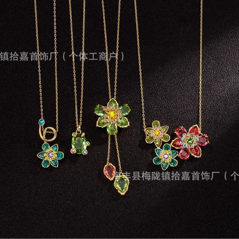 施家ldyllia水晶彩色花项链gema多巴胺饰品轻奢高级感厂家批发|undefined