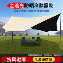 M7S���z��Ļ�������¶�I��ꖼӺ����˽�Ұ�IҰ�ͷ���������