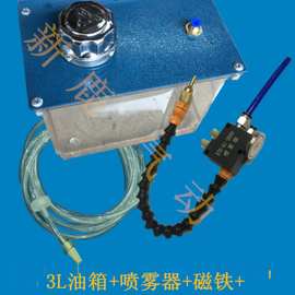 YS-BPV3000机床喷雾器润滑万向管铝锯片冷却雕刻机降温酒精切削液