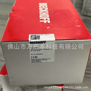 Beckhoff Switch Cu2005 Brand New in Stock Negotiable Price