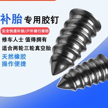 늄�܇̥�ḁ�z�©�����ñ�̥ͨ�õ������S��������ÿ�ݑ���݆