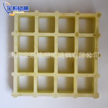 电缆沟配电房复合盖板阳台防护玻璃钢格栅排水篦子卸车方漏水格栅