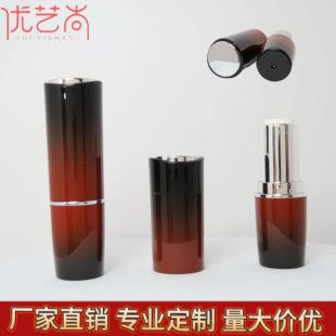 3.5g�nʽ�u׃�ڼt�� �A�����Ƭ����ܰ���DIY���D���w���yƷ����