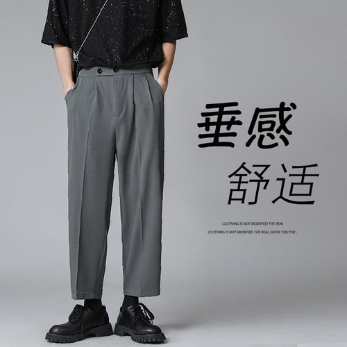 Men's Summer Trend Western Pants, Slim Fit Loose Straight Leg Trousers for Men, Casual