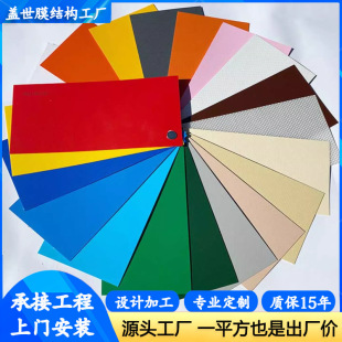���l��ɫPVC���β� ������������ PVDFĤ������^���������l