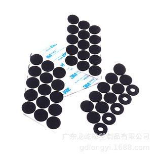 �W�����z�|Ƭ��ɫ 3M�؏��z�|�Ӻ��z ��ճ͸�����z�|Ƭ
