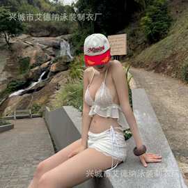 2026年新款韩系性感纯欲风白色吊带bikini两件套温泉度假游泳衣