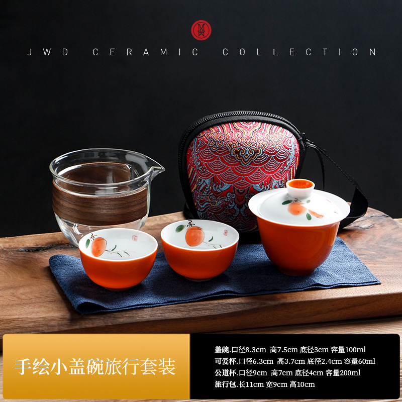 Esmalte pintado a mano un tazón dos tazas de viaje expreso portátil traje Kung Fu juego de té portátil burbuja tamaño pequeño mini pequeño cubierta tazón