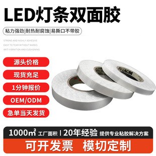 led���l�o���p���z�������z��ճ�����͸ߜ؏��������d����˺