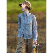 日本日系外贸出口尾单女装春秋棉麻复古印花上衣小众减龄立领衬衣