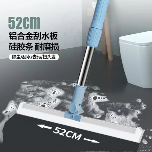 Wiper Silicone Rubber Household Bathroom Shower Floor Glass Scraper Magic Scrub Brush