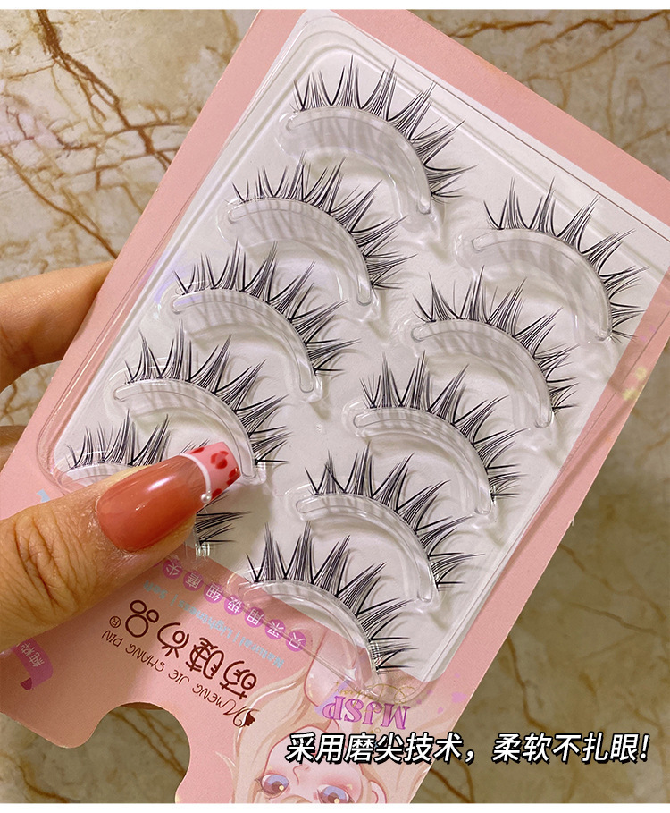 Mengjie Shangpin Thai Pure Wild Daily Style Mama's false eyelashes, Air eyelashes, Transparent stem, Devil Eye Eyelashes MH08 undefined