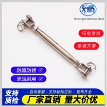 316���P䓷��]���m �]�w���m��˨  䓽z�K�վo�� 䓽z�K������